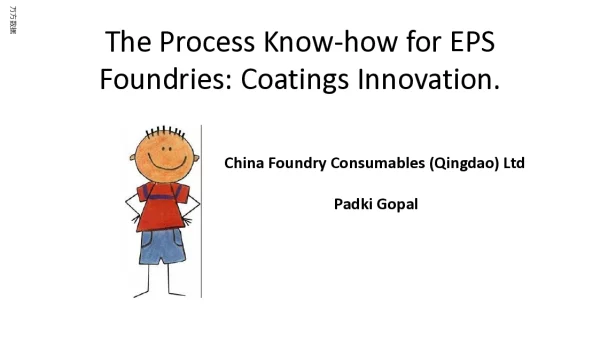 TheProcessKnow-howforEPSFoundriesCoatingsInnovation