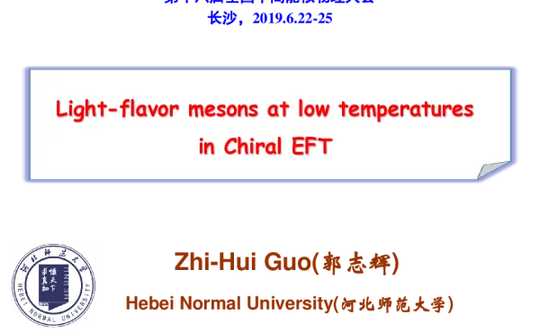 Light-flavormesonsatlowtemperaturesinChiralEFT