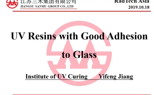 UVResinswithGoodAdhesiontoGlass