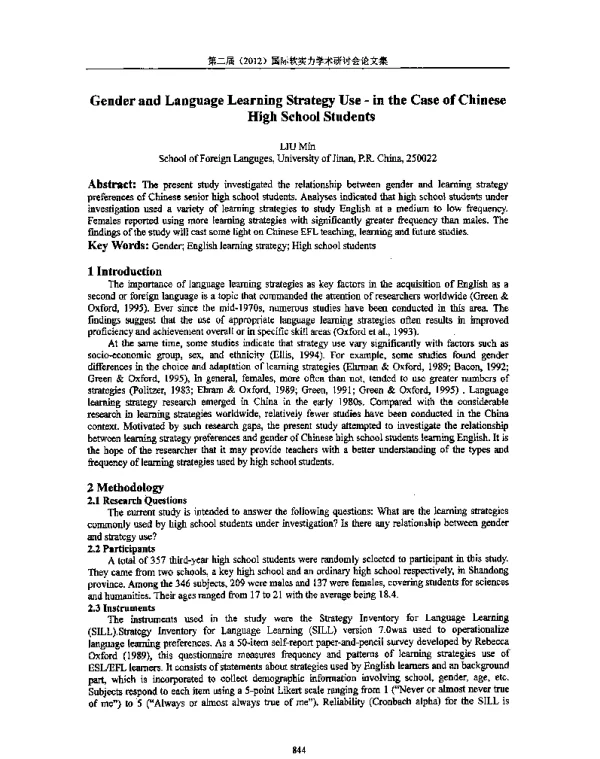 GenderandLanguageLearningStrategyUse-intheCaseofChineseHighSchoolStudents
