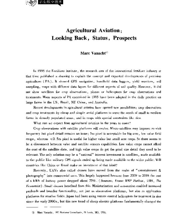AgriculturalAviationLookingBackStatusProspects