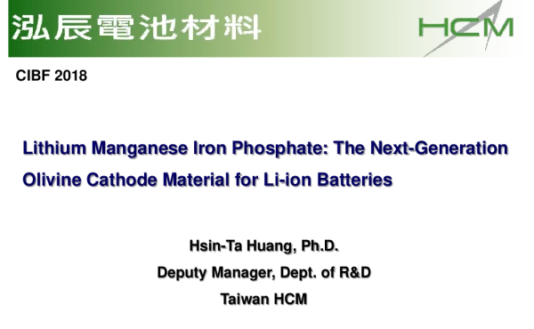 LithiumManganeseIronPhosphateTheNext-GenerationOlivineCathodeMaterialforLi-ionBatteries