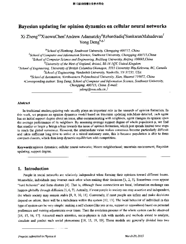 Bayesianupdatingforopiniondynamicsoncellularneuralnetworks