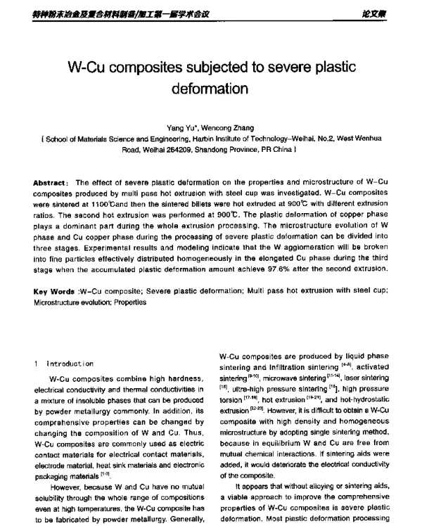 W-Cucompositessubjectedtosevereplasticdeformation