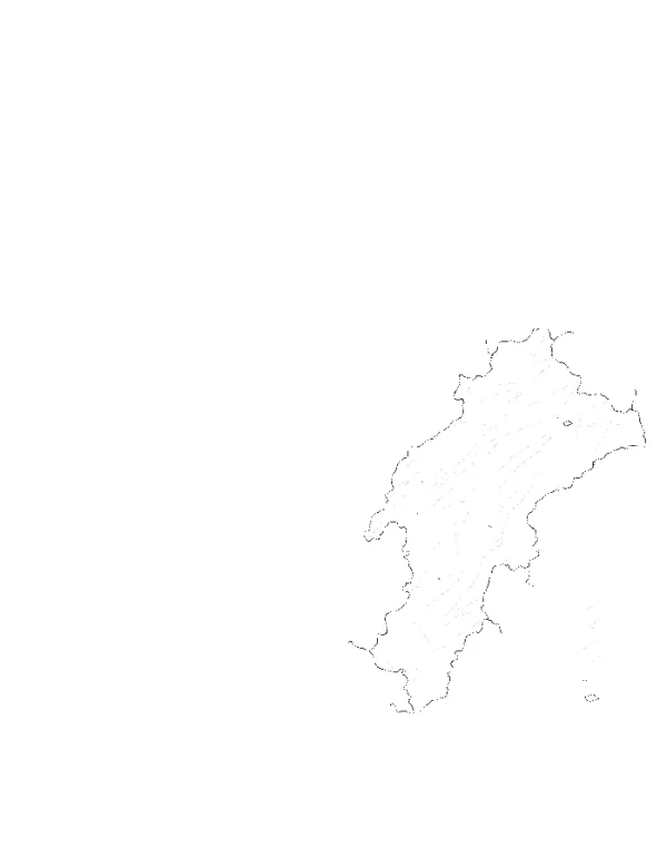 英山县草盘地地热田成因浅析及地热流体化学特征
