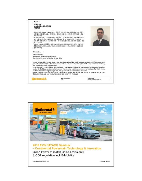 2016EVSCATARCSeminar-ContinentalPowertrainTechnology&InnovationCleanPowertomatchChinaEmission6&CO2regulationincl.E-Mobility
