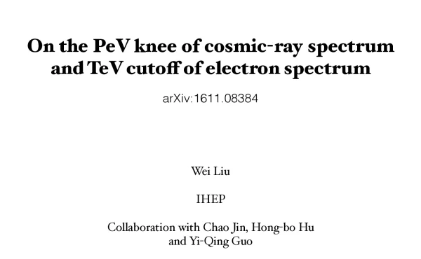 OnthePeVkneeofcosmic-rayspectrumandTeVcutoffofelectronspectrum