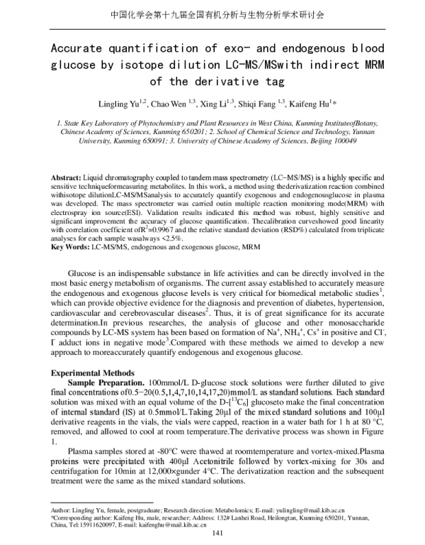 Accuratequantificationofexo-andendogenousbloodglucosebyisotopedilutionLC-MSMSwithindirectMRMofthederivativetag