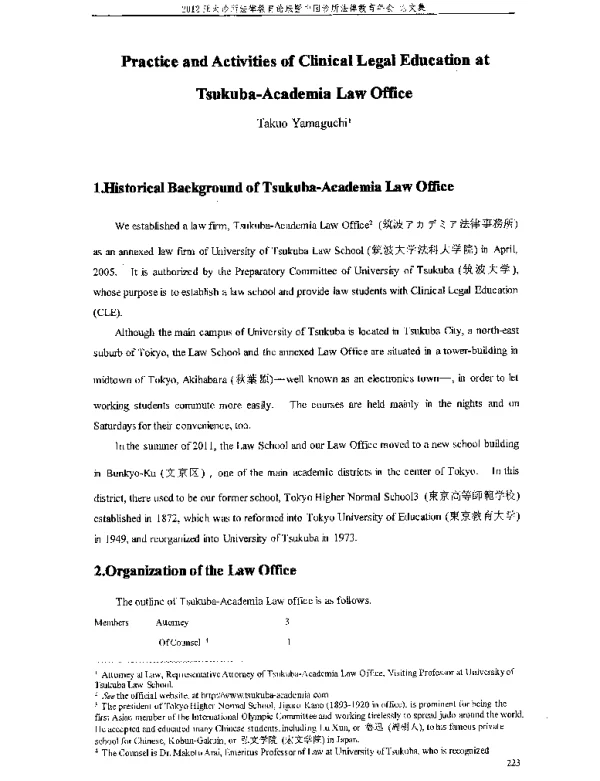 PracticeandActivitiesofClinicalLegalEducationatTsukuba-AcademiaLawOffice