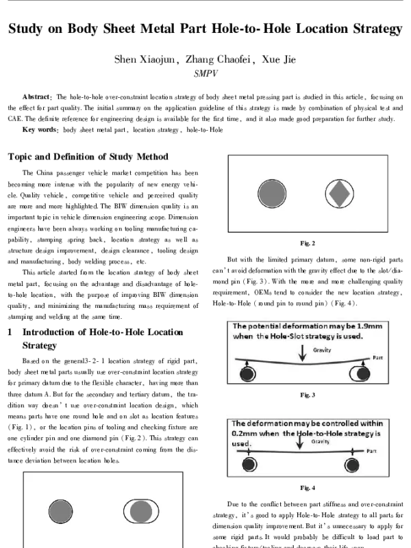 StudyonBodySheetMetalPartHole-to-HoleLocationStrategy