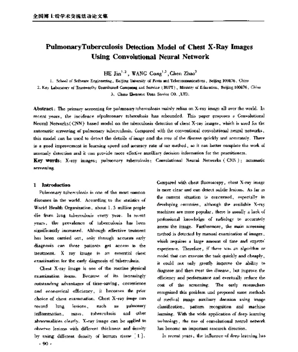 PulmonaryTuberculosisDetectionModelofChestX-RayImagesUsingConvolutionalNeuralNetwork