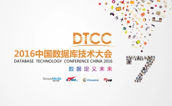 IoT通用数据分析平台研究