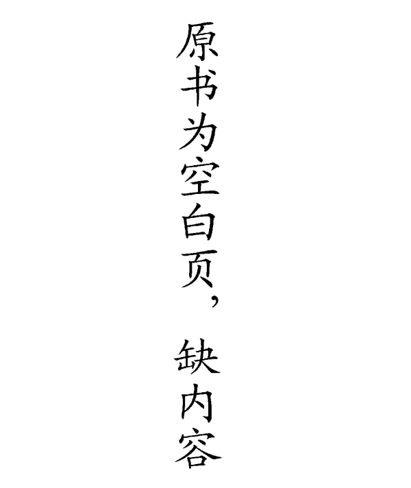 钢铁企业异常工况下多能源介质耦合优化