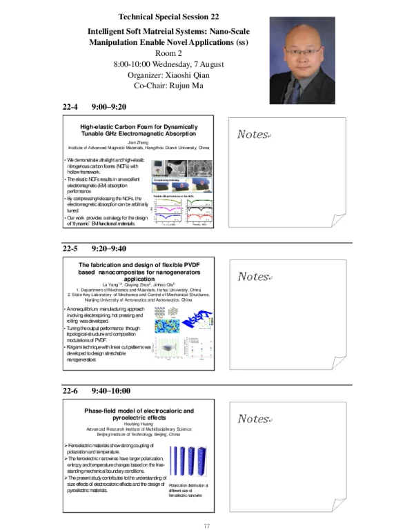 High-elasticCarbonFoamforDynamicallyTunableGHzElectromagneticAbsorption