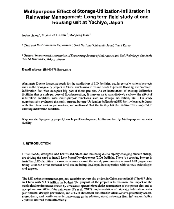 MultipurposeEffectofStorage-Utilization-InfiltrationinRainwaterManagementLongtermfieldstudyatonehousingunitatYachiyoJapan