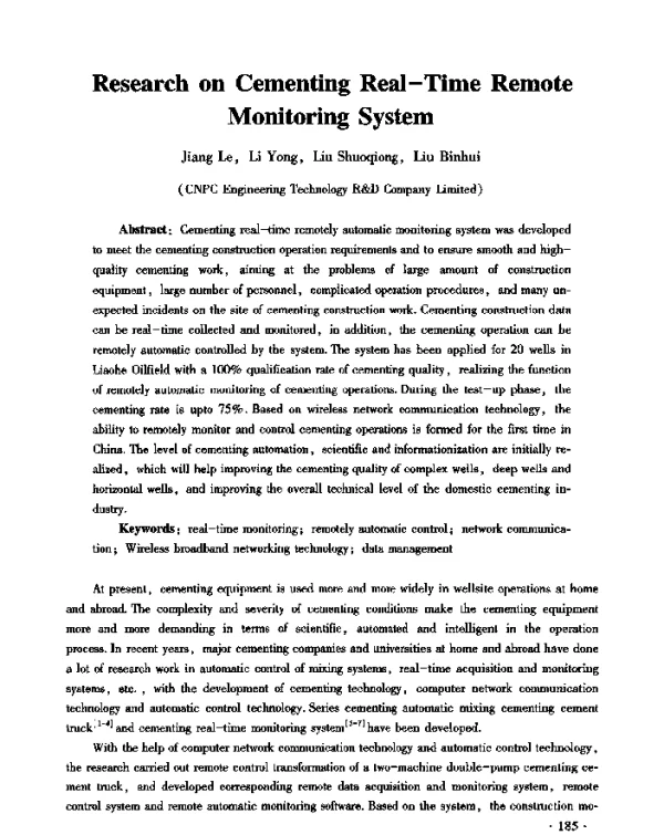 ResearchonCementingReal-TimeRemoteMonitoringSystem