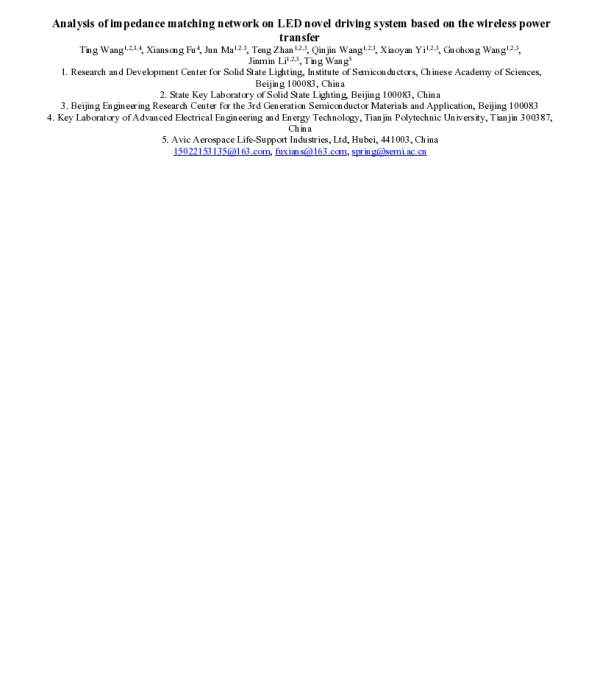 AnalysisofimpedancematchingnetworkonLEDnoveldrivingsystembasedonthewirelesspowertransfer