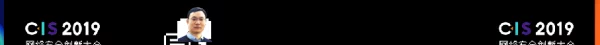 网络攻防演练的现实思考