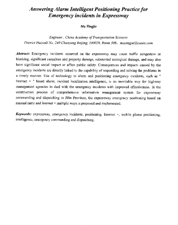 AnsweringAlarmIntelligentPositioningPracticeforEmergencyincidentsinExpressway