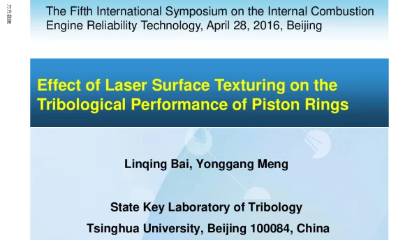 EffectofLaserSurfaceTexturingontheTribologicalPerformanceofPistonRings