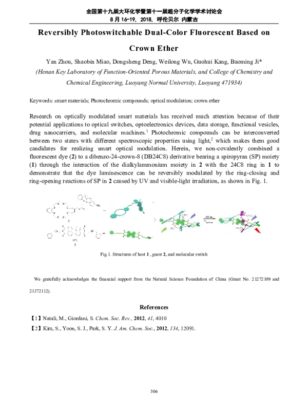 ReversiblyPhotoswitchableDual-ColorFluorescentBasedonCrownEther