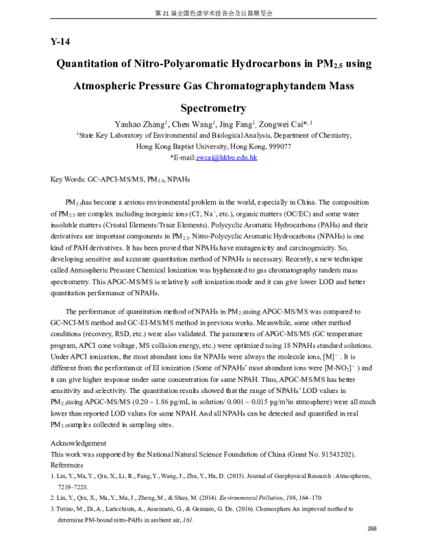 QuantitationofNitro-PolyaromaticHydrocarbonsinPM2.5usingAtmosphericPressureGasChromatographytandemMassSpectrometry