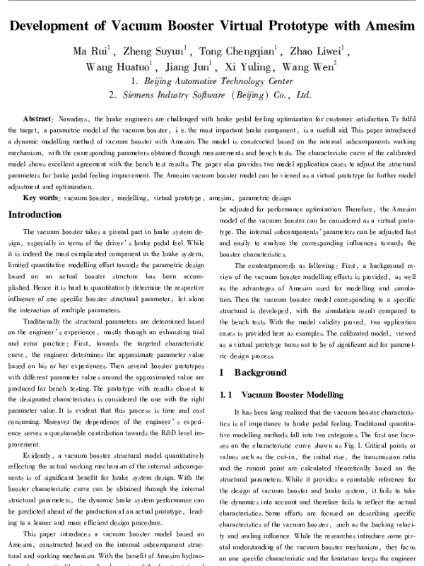 DevelopmentofVacuumBoosterVirtualPrototypewithAmesim