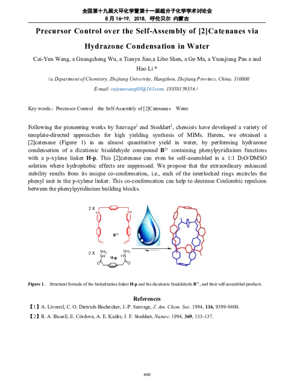 PrecursorControlovertheSelf-Assemblyof[2]CatenanesviaHydrazoneCondensationinWater