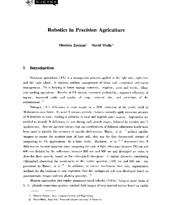 RoboticsinPrecisionAgriculture