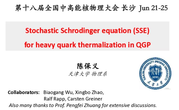 StochasticSchrodingerequation(SSE)forheavyquarkthermalizationinQGP