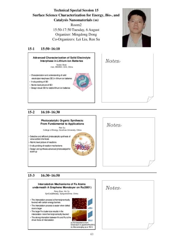 IntercalationMechanismsofFeAtomsunderneathAGrapheneMonolayeronRu(0001)