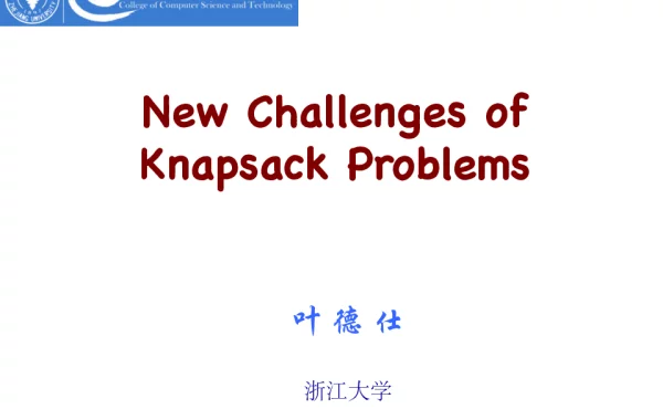 NewChallengesofKnapsackProblems
