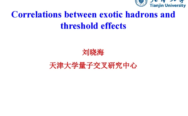 Correlationsbetweenexotichadronsandthresholdeffects