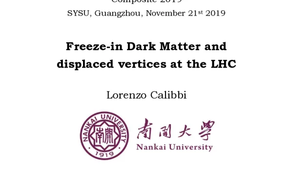 Freeze-inDarkMatteranddisplacedverticesattheLHC