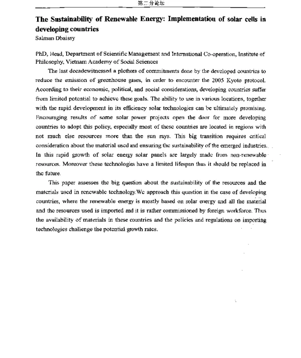 TheSustainabilityofRenewableEnergyImplementationofsolarcellsindevelopingcountries