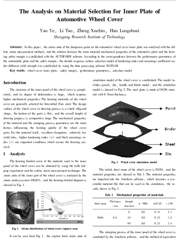 TheAnalysisonMaterialSelectionforInnerPlateofAutomotiveWheelCover