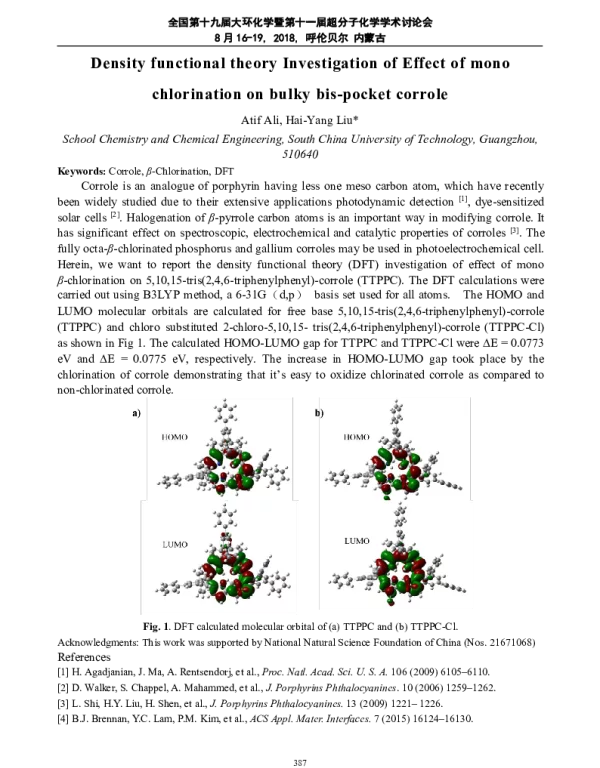 DensityfunctionaltheoryInvestigationofEffectofmonochlorinationonbulkybis-pocketcorrole