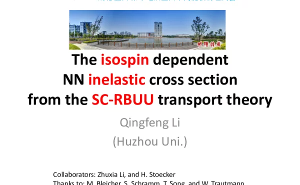 TheisospindependentNNinelasticcrosssectionfromtheSC-RBUUtransporttheory