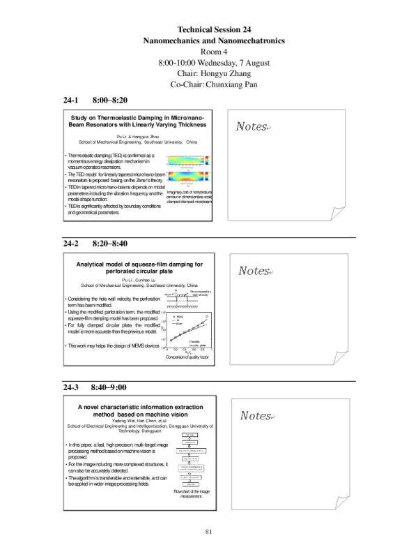Anovelcharacteristicinformationextractionmethodbasedonmachinevision