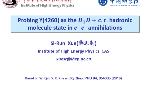 ProbingY(4260)astheD1(D)+c.c.hadronicmoleculestateine+e-annihilations