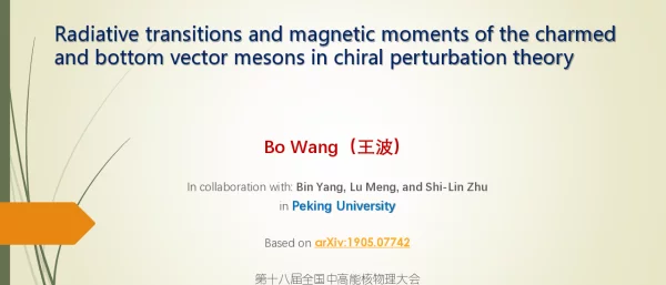 Radiativetransitionsandmagneticmomentsofthecharmedandbottomvectormesonsinchiralperturbationtheory