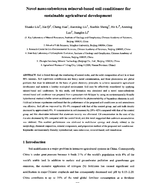 Novelnano-submicronmineral-basedsoilconditionerforsustainableagriculturaldevelopment
