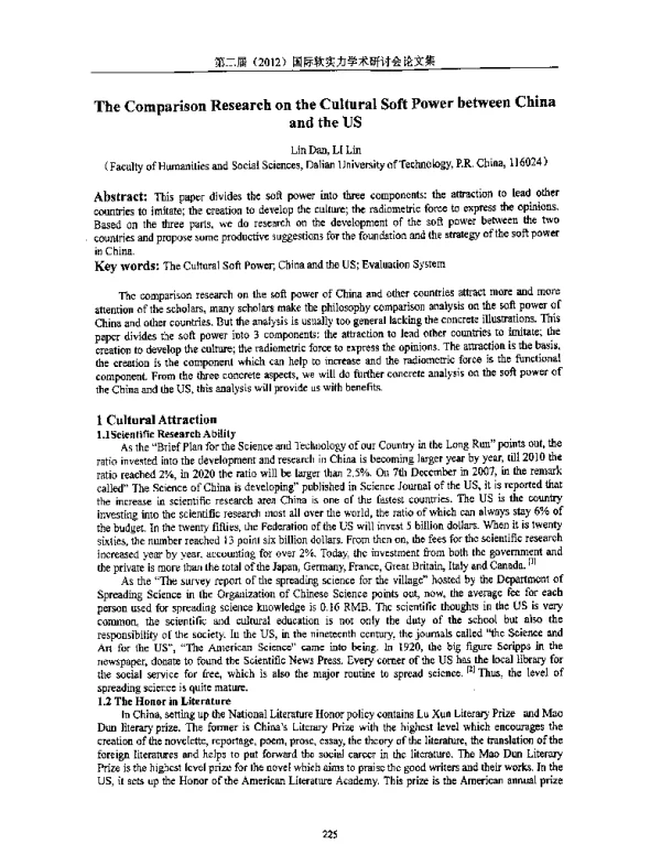 TheComparisonResearchontheCulturalSoftPowerbetweenChinaandtheUS