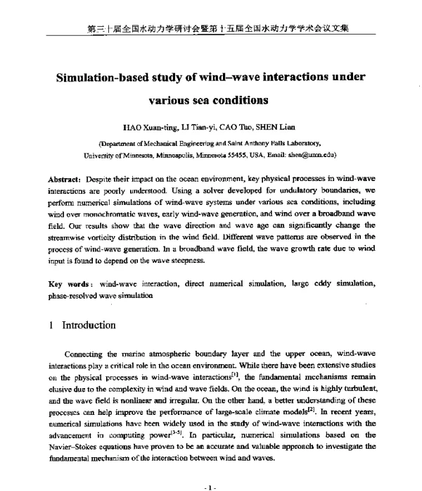 Simulation-basedstudyofwind-waveinteractionsundervariousseaconditions