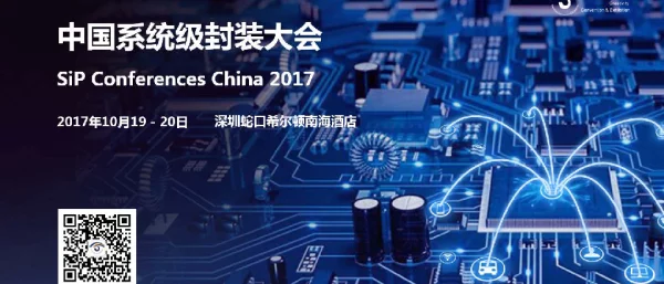 AdvancedMaterialsandInterconnectTechnologiesforNextGenerationSmartDevices