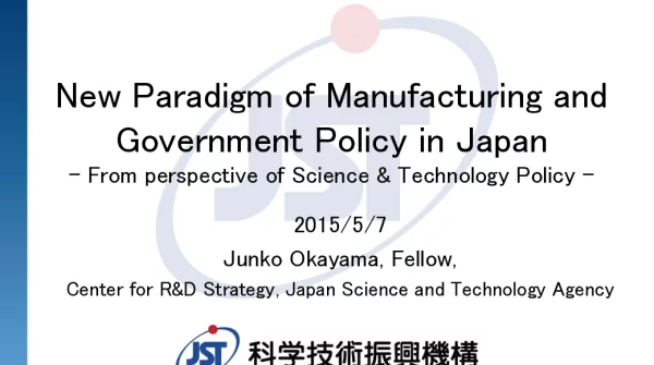 NewParadigmofManufacturingandGovernmentPolicyinJapan