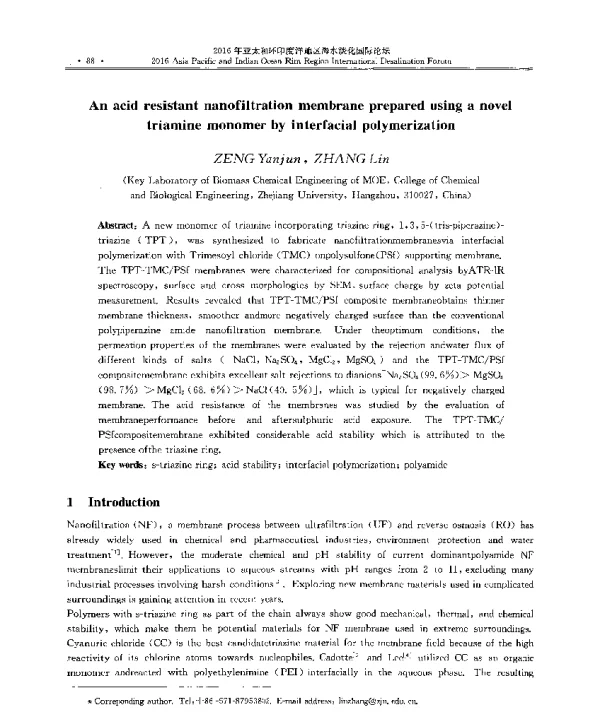 Anacidresistantnanofiltrationmembranepreparedusinganoveltriaminemonomerbyinterfacialpolymerization