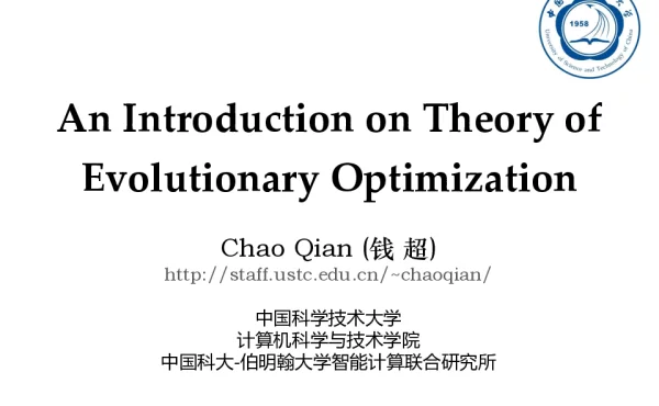 AnIntroductiononTheoryofEvolutionaryOptimization
