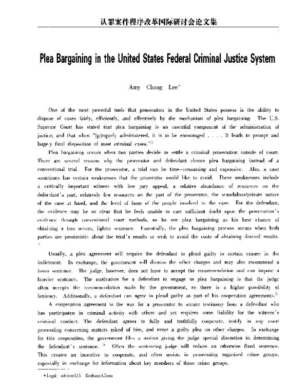 PleaBargainingintheUnitedStatesFederalCriminalJusticeSystem