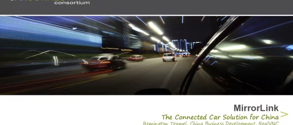 TheConnectedCarSolutionforChinaRemingtonTramelChinaBusinessDevelopmentRealVNC